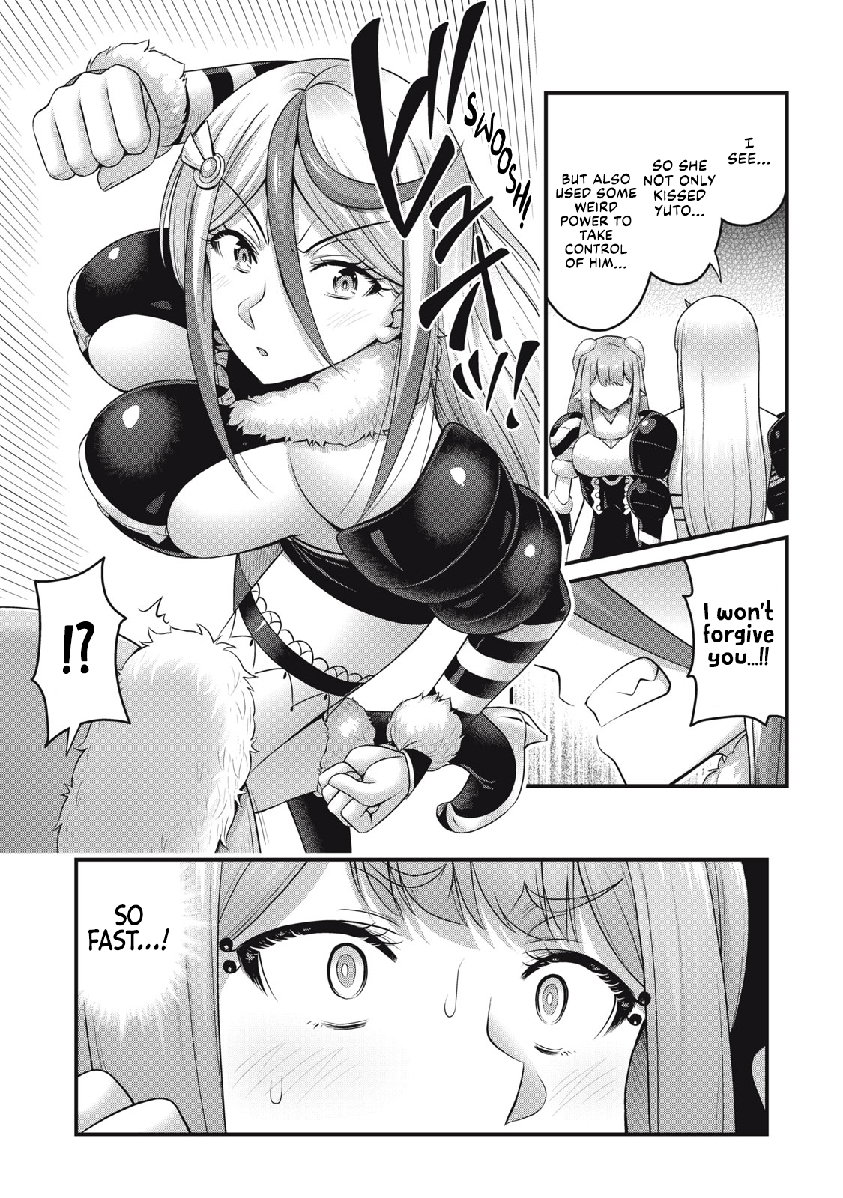 Queen's Seed Chapter 15 - Page 4