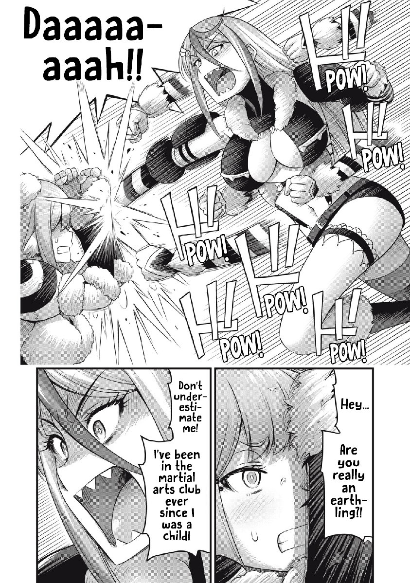 Queen's Seed Chapter 15 - Page 5