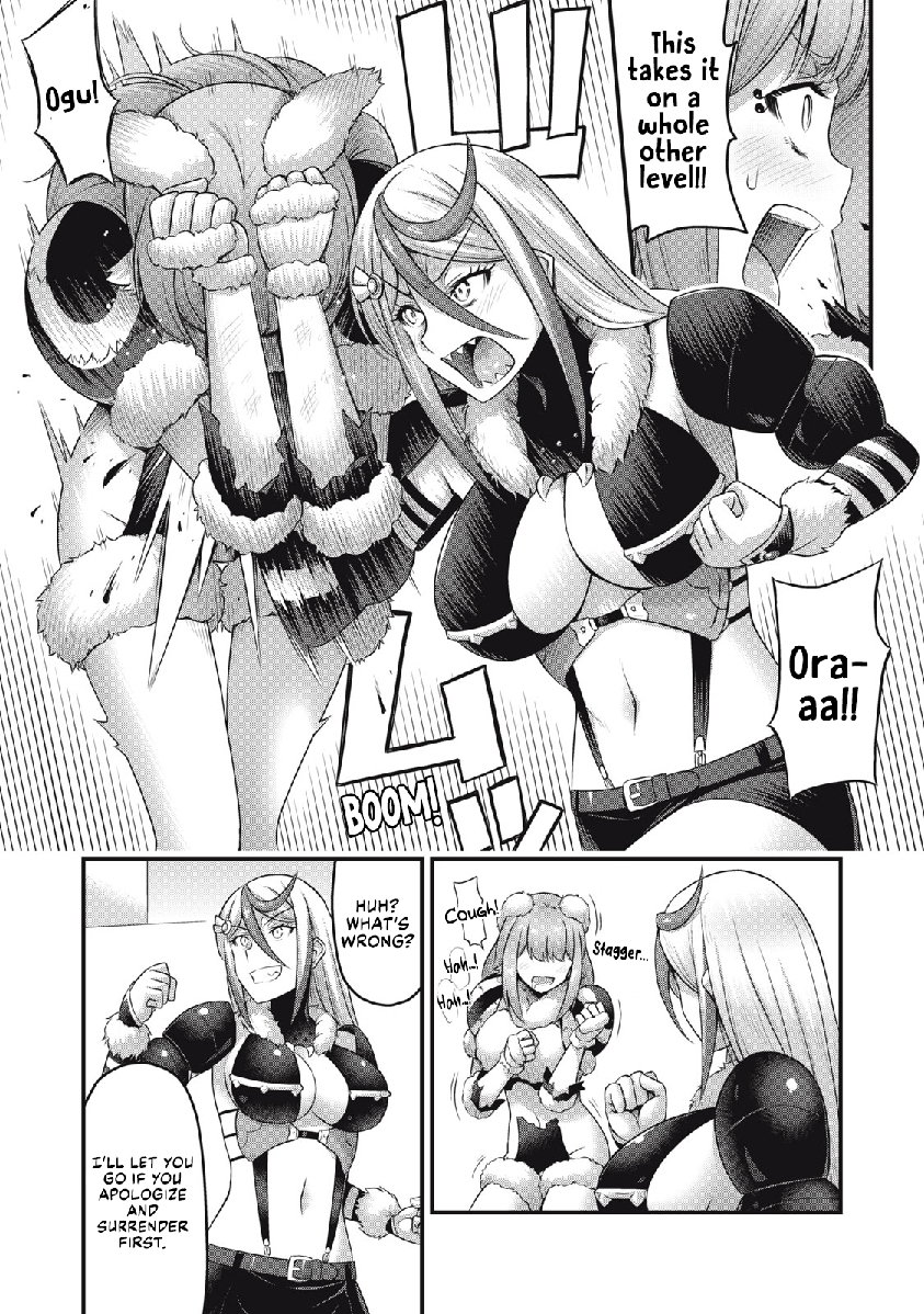 Queen's Seed Chapter 15 - Page 6