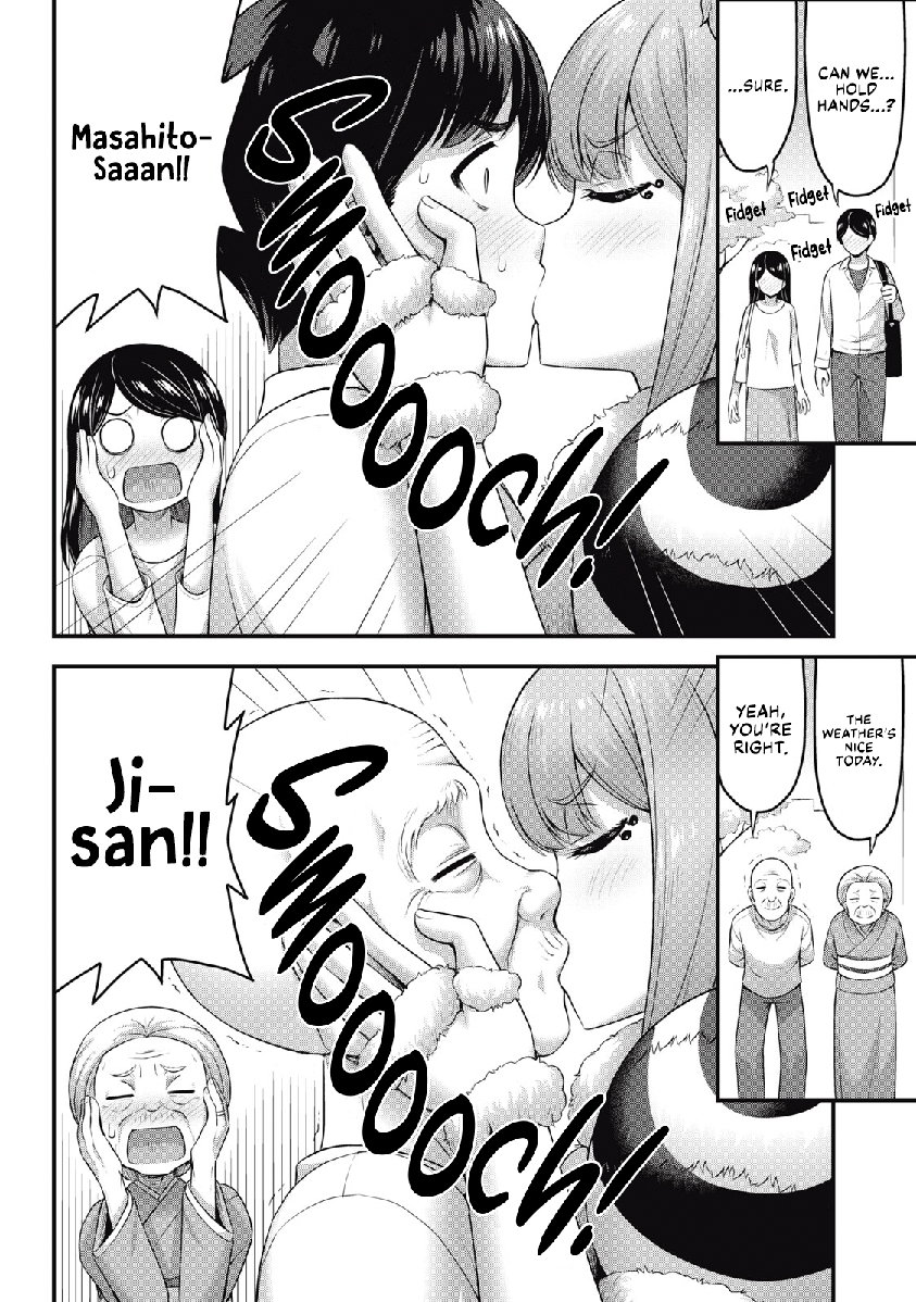 Queen's Seed Chapter 15 - Page 9