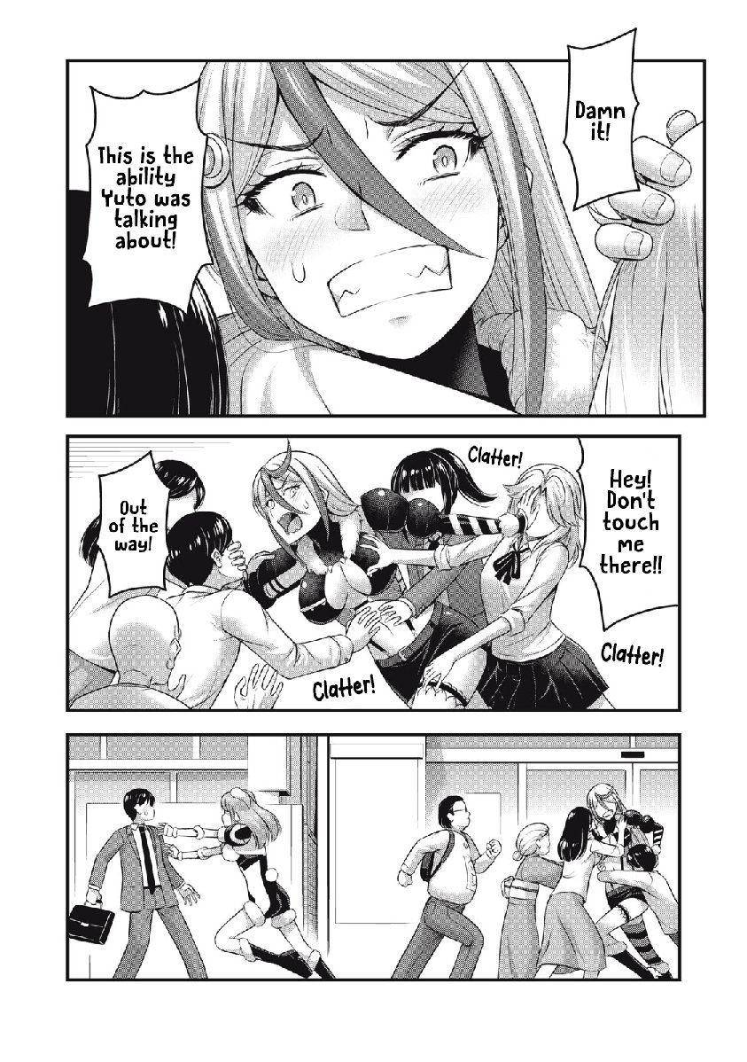 Queen's Seed Chapter 15 - Page 11