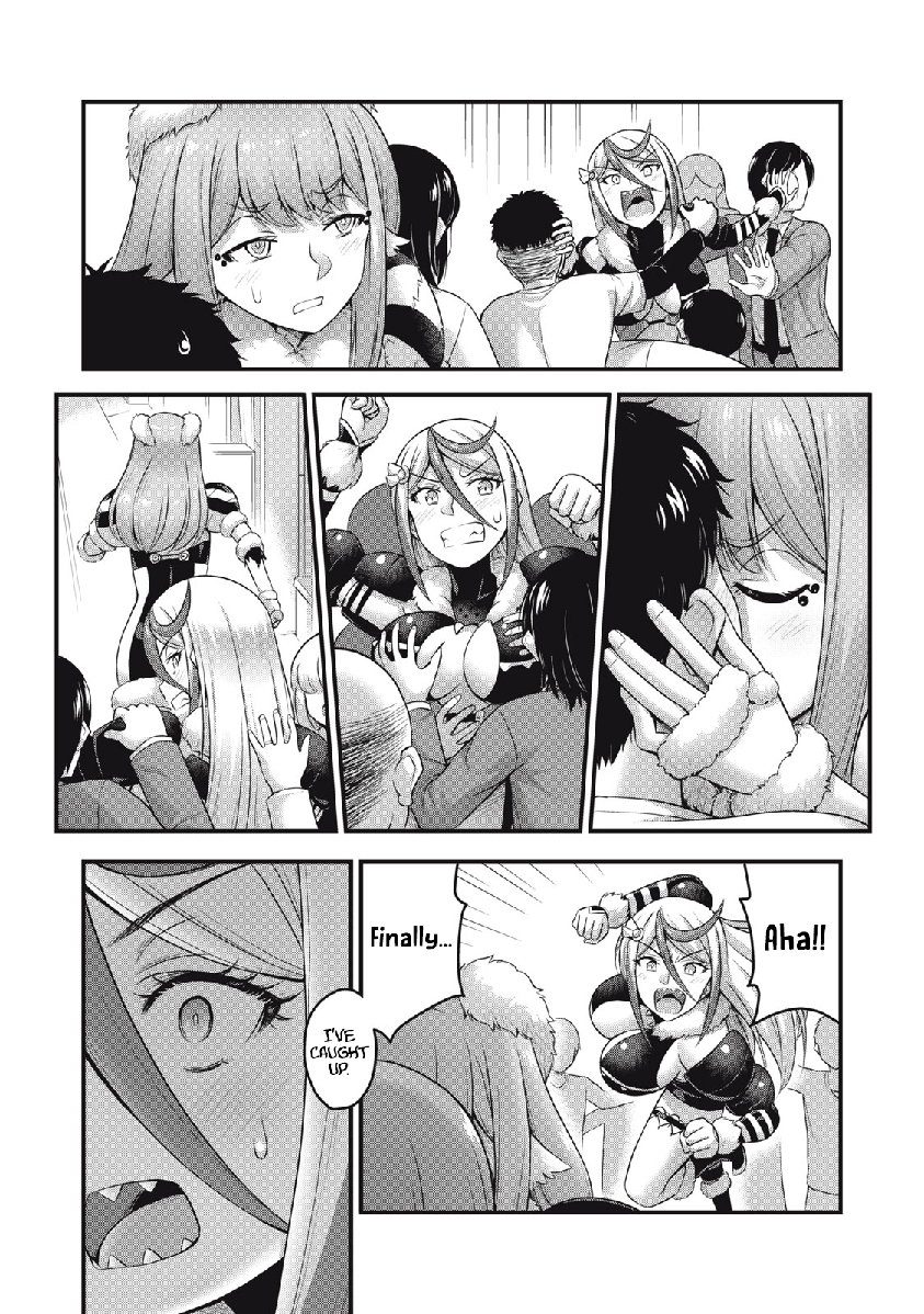 Queen's Seed Chapter 15 - Page 12