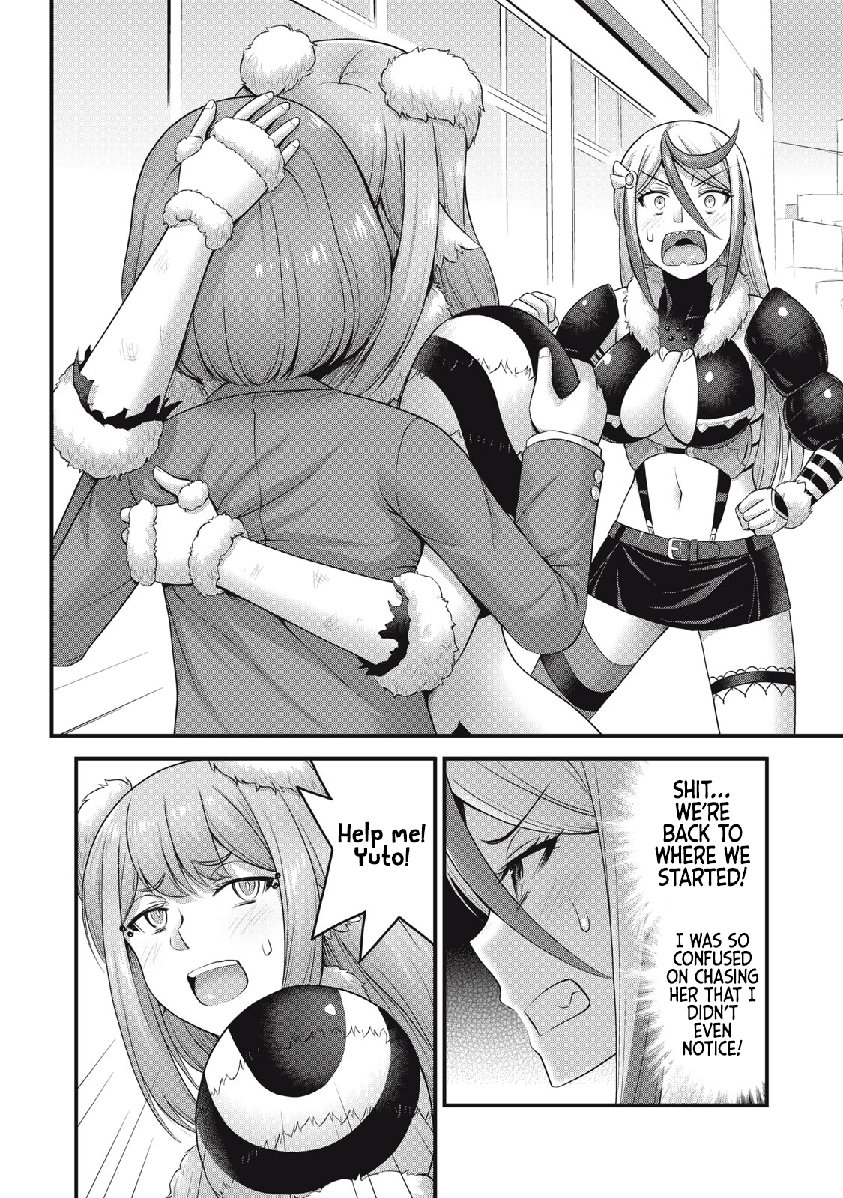 Queen's Seed Chapter 15 - Page 13