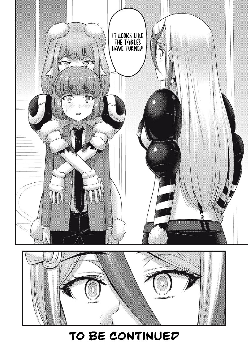 Queen's Seed Chapter 15 - Page 17