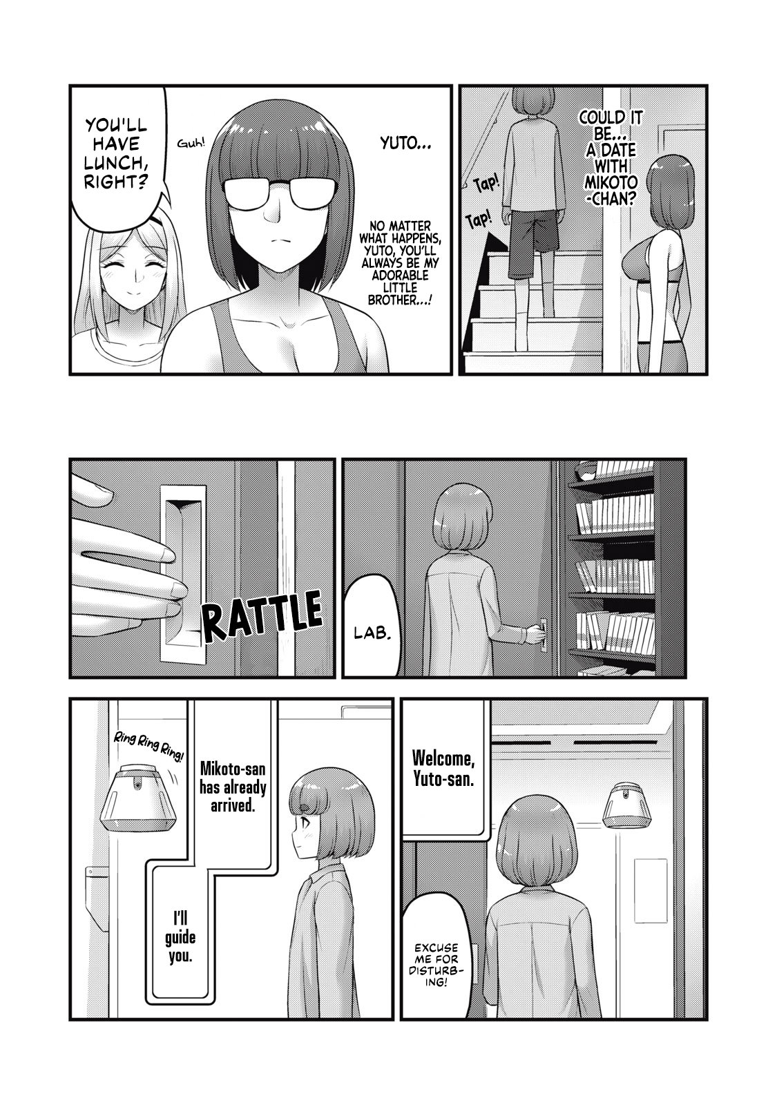 Queen's Seed Chapter 19 - Page 3