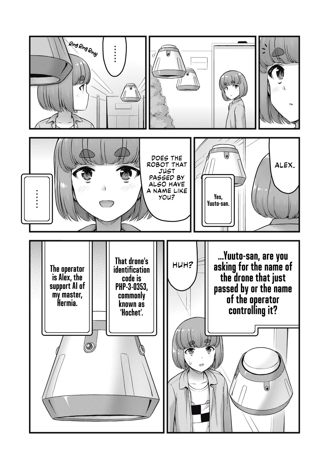 Queen's Seed Chapter 19 - Page 4