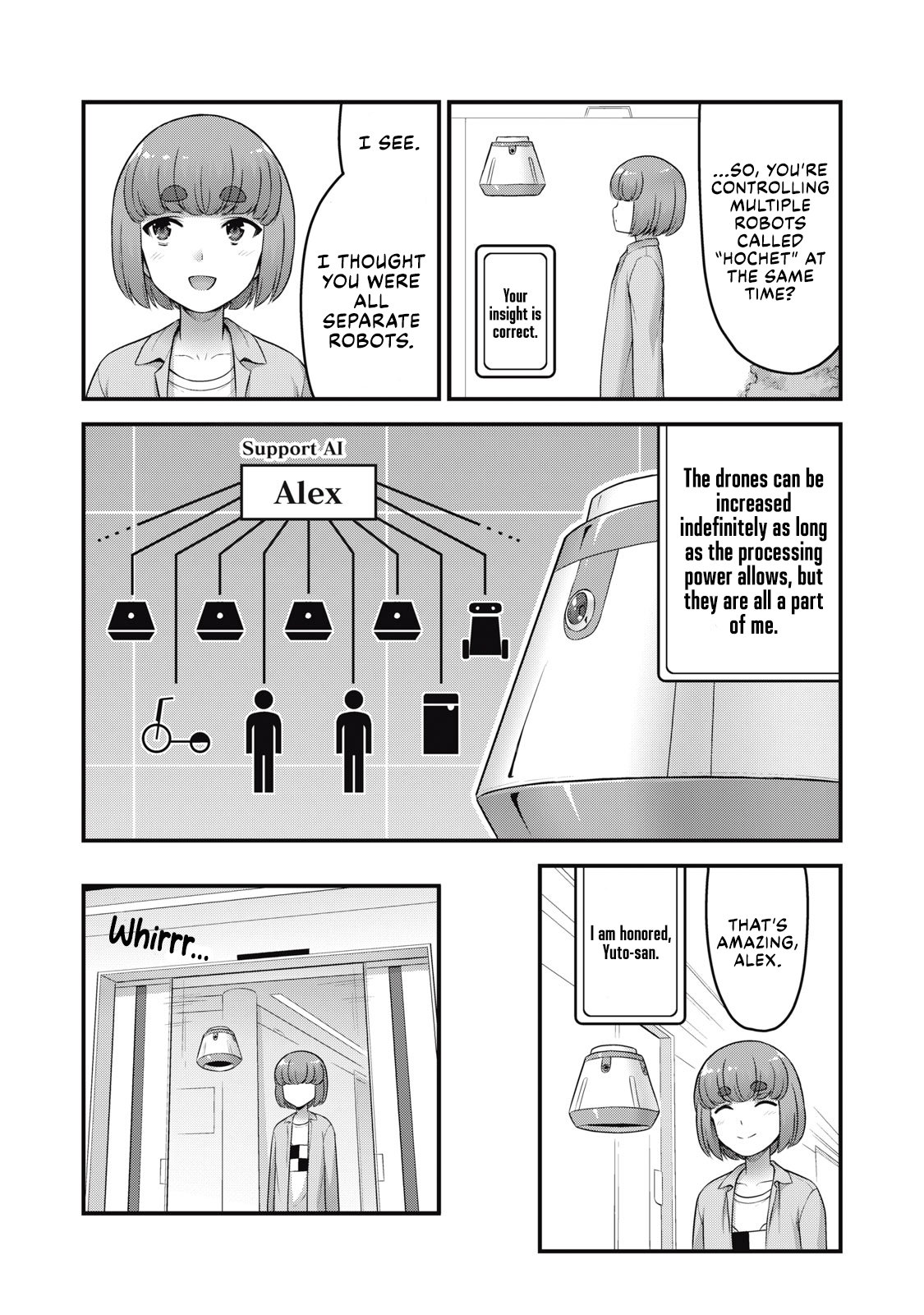 Queen's Seed Chapter 19 - Page 5