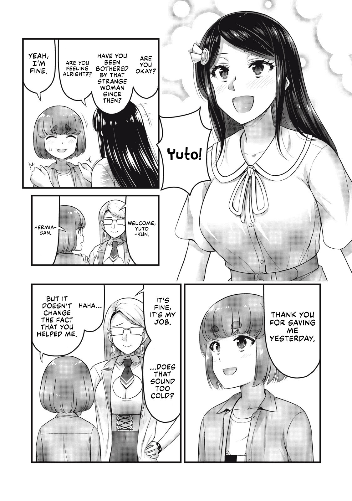 Queen's Seed Chapter 19 - Page 6