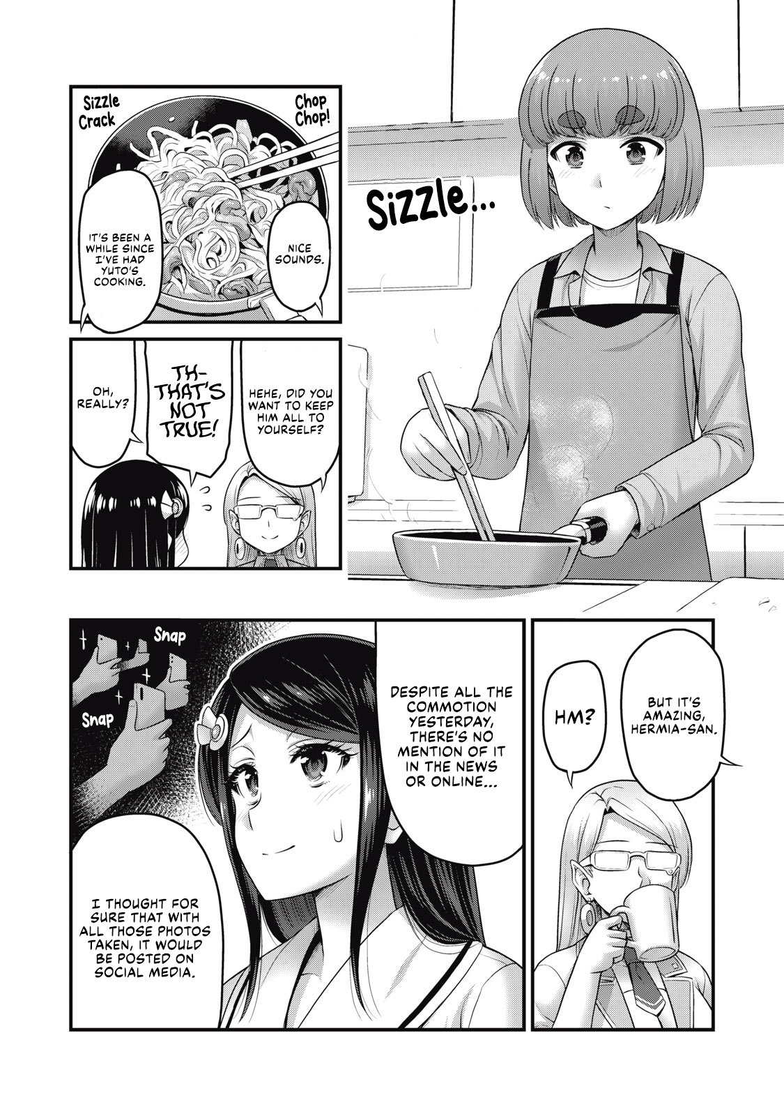 Queen's Seed Chapter 19 - Page 9