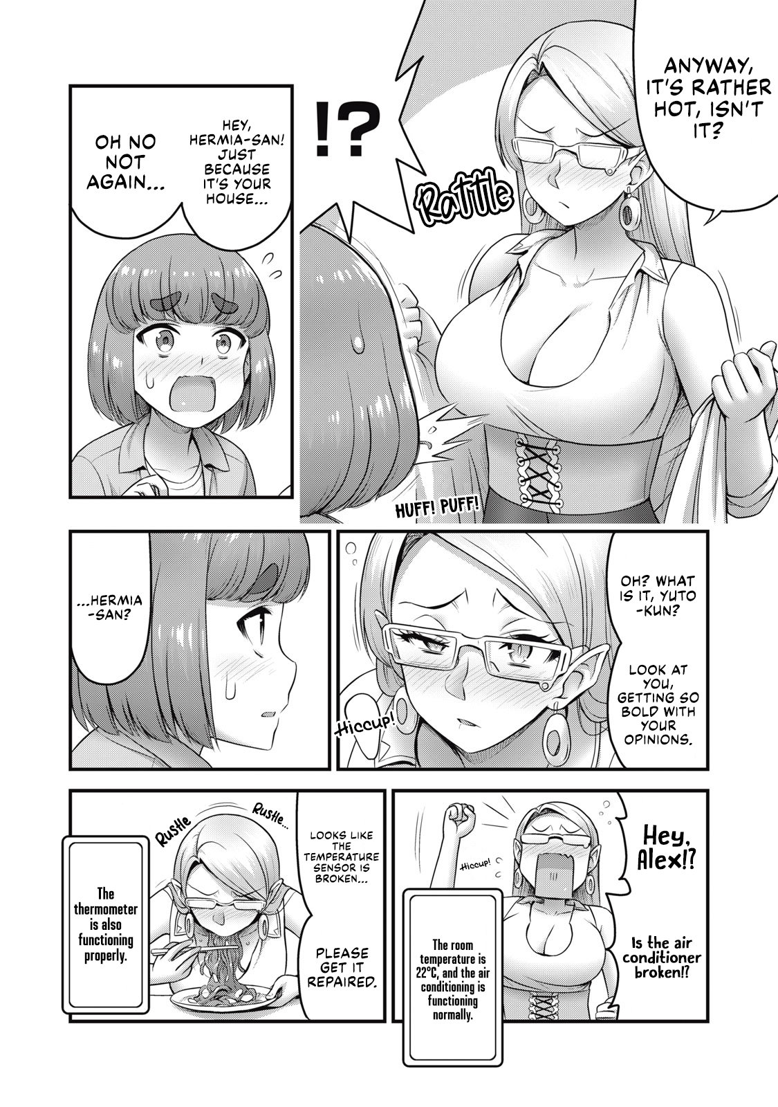 Queen's Seed Chapter 19 - Page 13