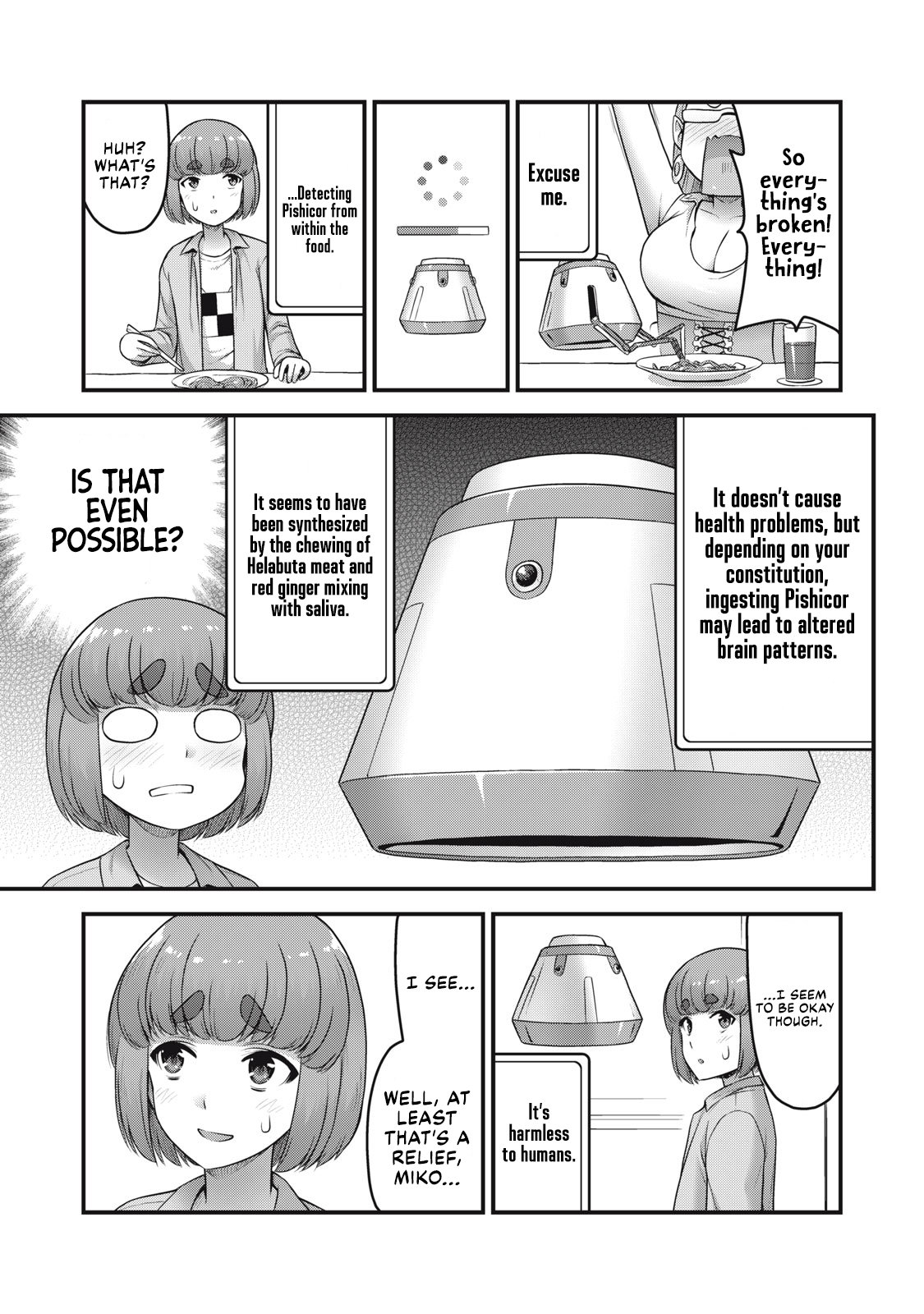 Queen's Seed Chapter 19 - Page 14