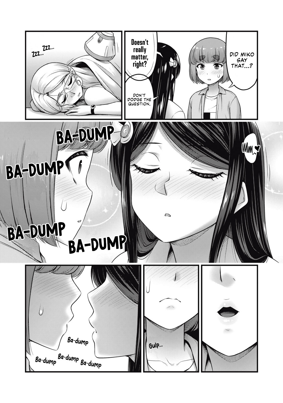 Queen's Seed Chapter 19 - Page 18