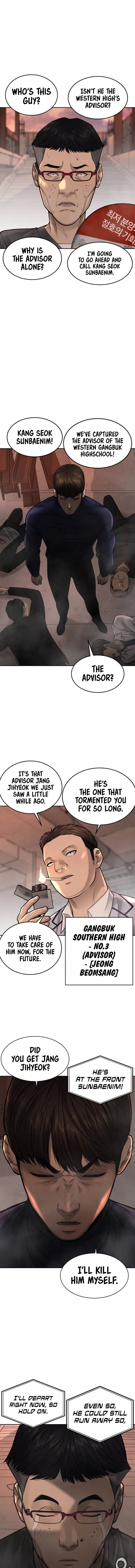 Questism Chapter 46 - Page 28