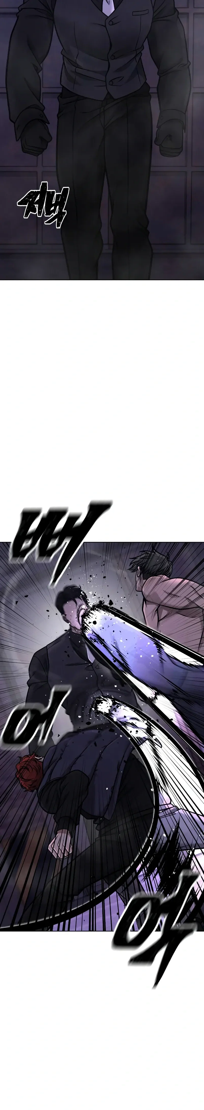 Questism Chapter 150 - Page 8