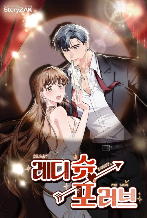 Ready Shoot, For Love [Complete Edition]