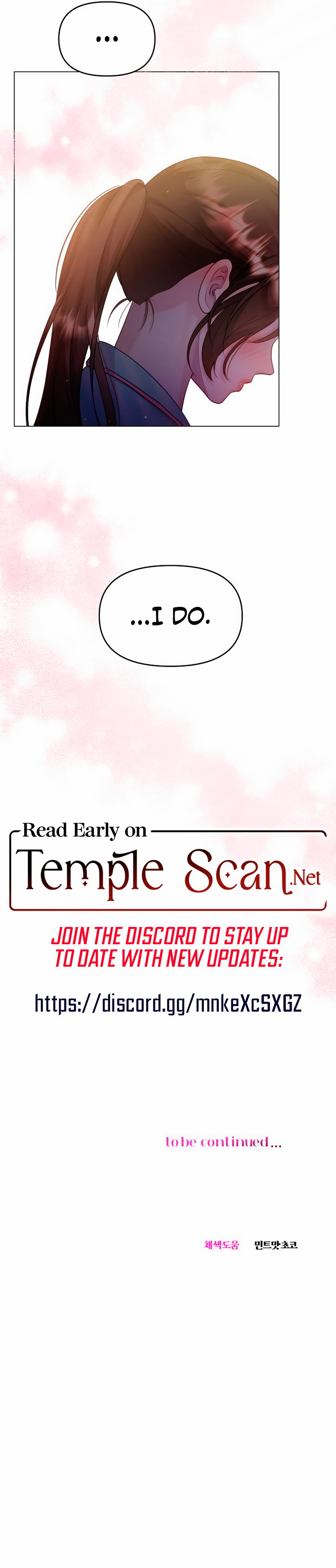 Reasoning With A Beast Chapter 32 - Page 9