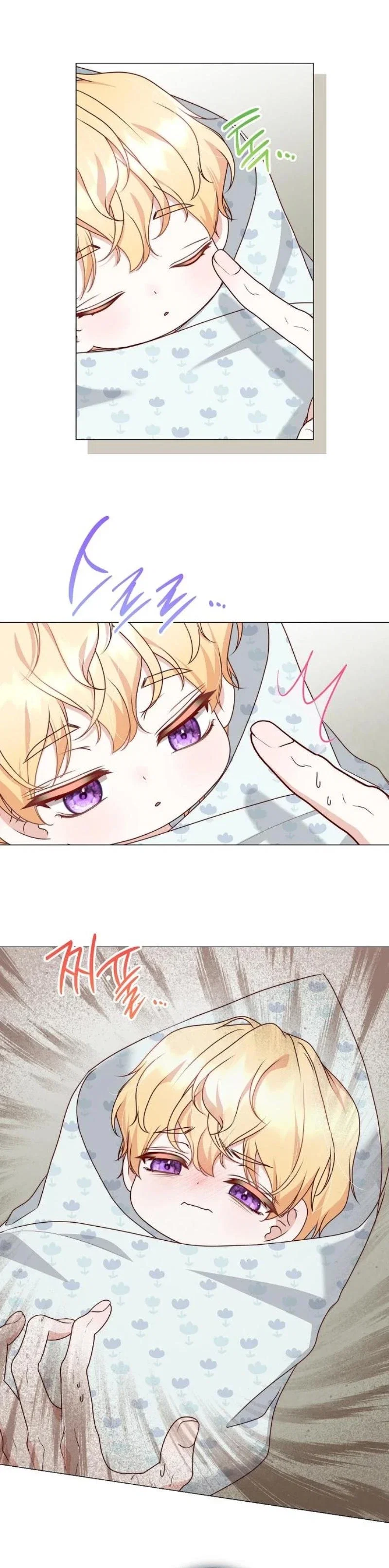 Reborn As the Character That Never Existed Chapter 104 - Page 3