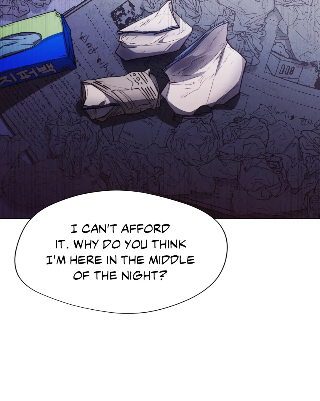 Red Mansion Chapter 7 - Page 51