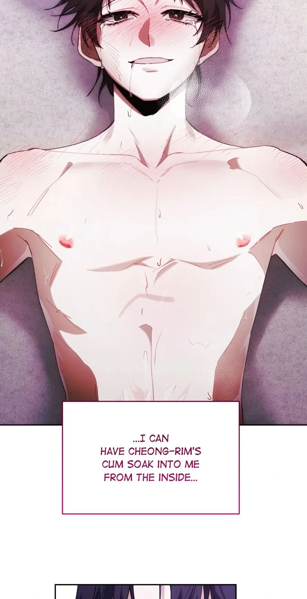 Red Mansion Chapter 32 - Page 53