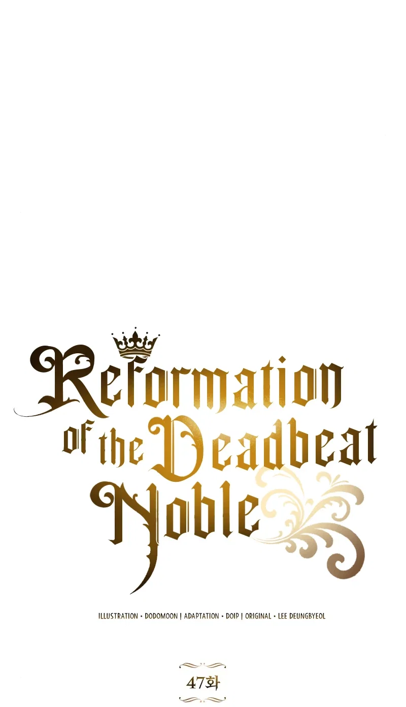 Reformation of the Deadbeat Noble Chapter 47 - Page 9