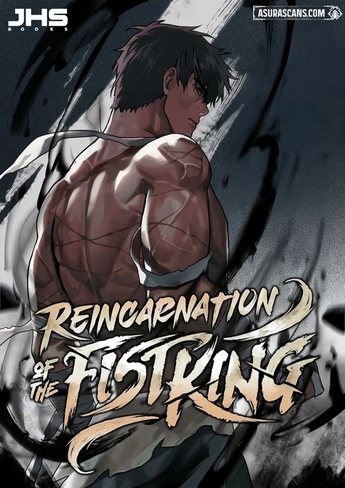 Reincarnation of the Fist King cover