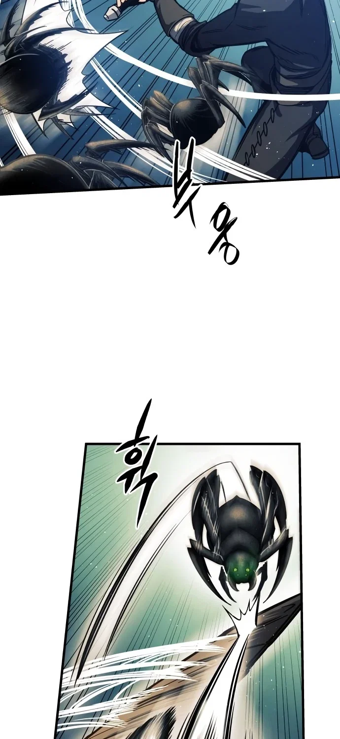 Reincarnation of the Suicidal Battle God Chapter 10 - Page 5