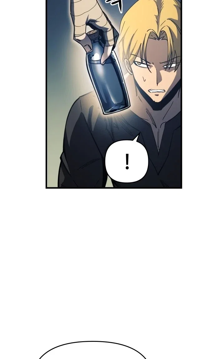 Reincarnation of the Suicidal Battle God Chapter 10 - Page 7