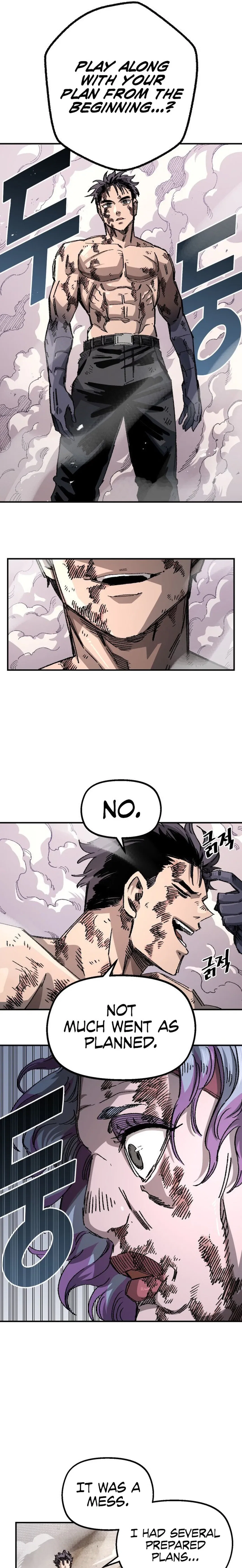 Reincarnation of the Veteran Soldier Chapter 107 - Page 7