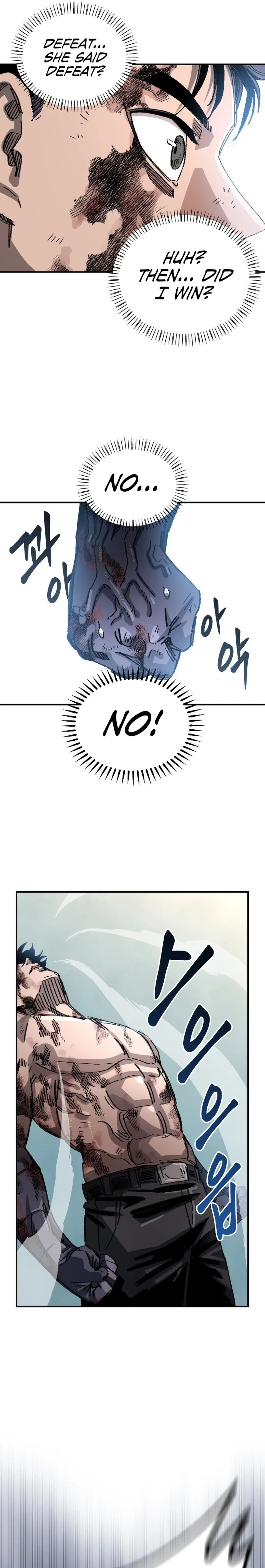Reincarnation of the Veteran Soldier Chapter 107 - Page 11