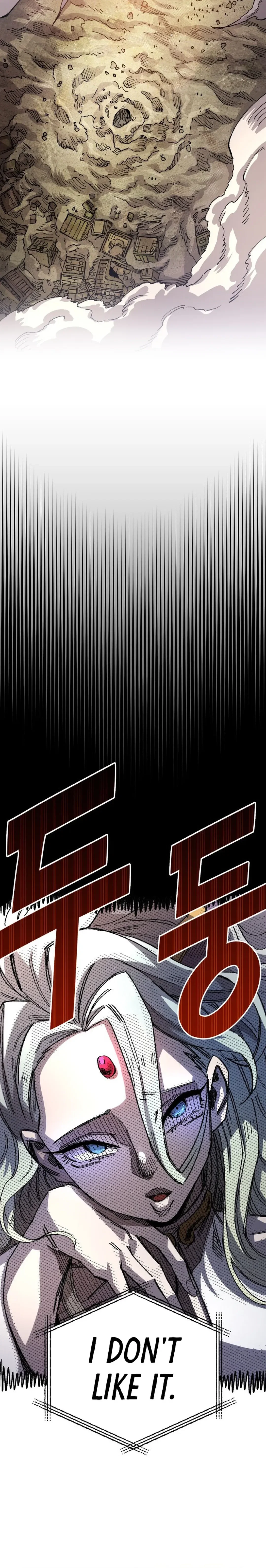 Reincarnation of the Veteran Soldier Chapter 107 - Page 24