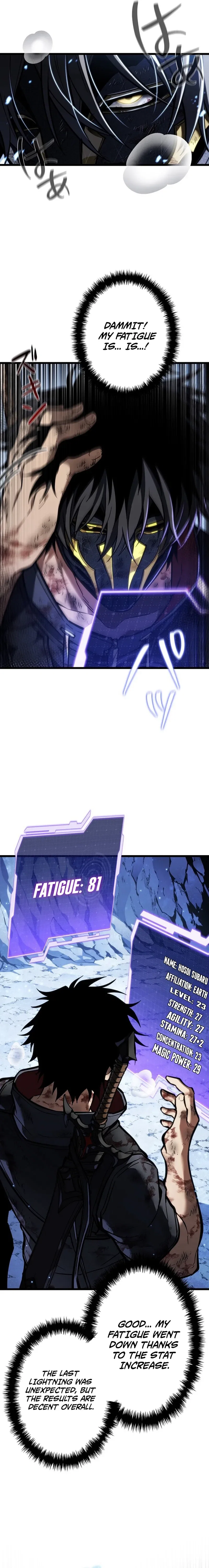 Reincarnator’s Stream Chapter 19 - Page 5