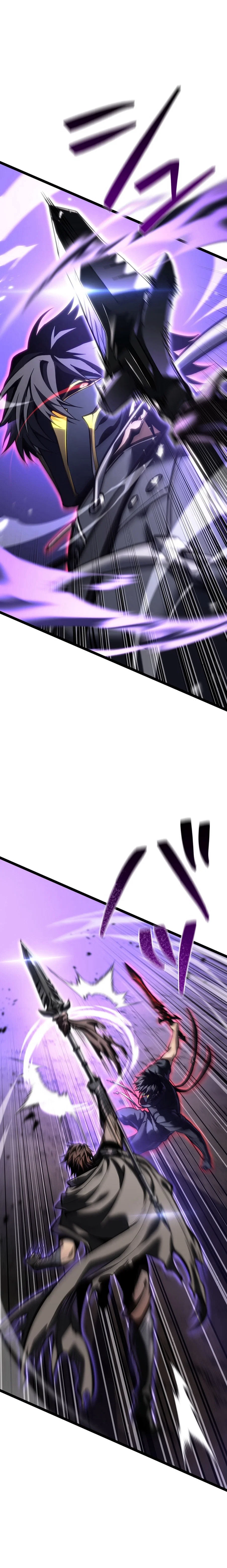 Reincarnator’s Stream Chapter 31 - Page 6