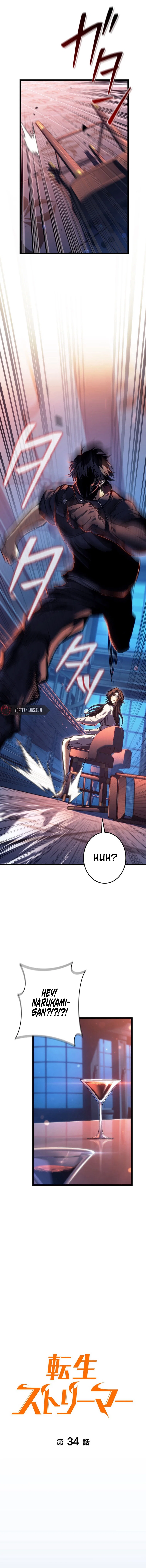 Reincarnator’s Stream Chapter 34 - Page 5