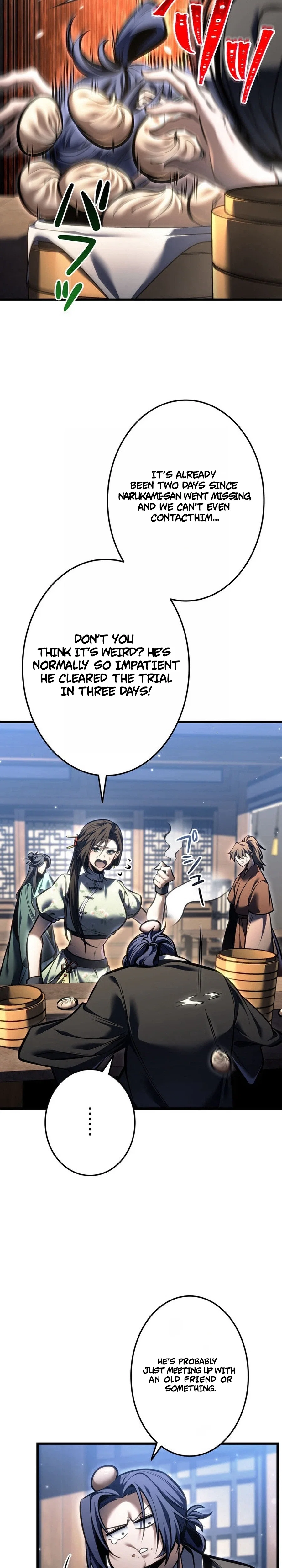 Reincarnator’s Stream Chapter 52 - Page 2