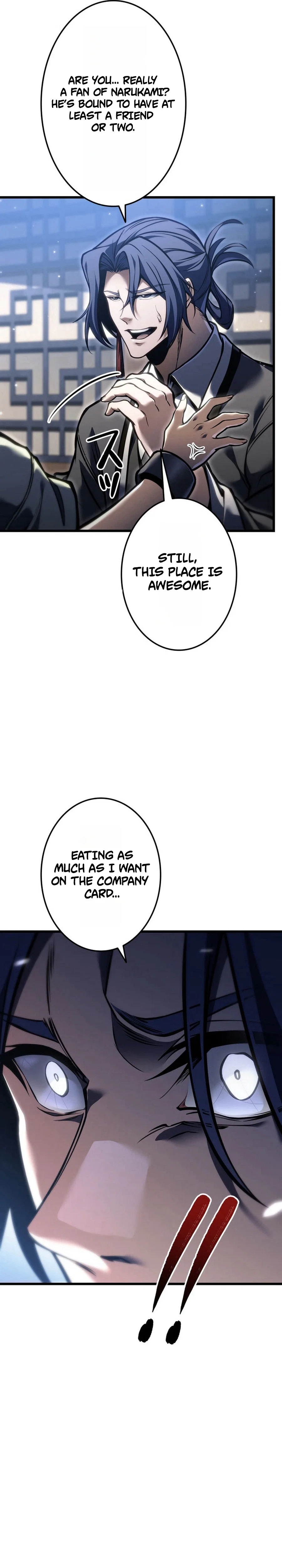 Reincarnator’s Stream Chapter 52 - Page 4