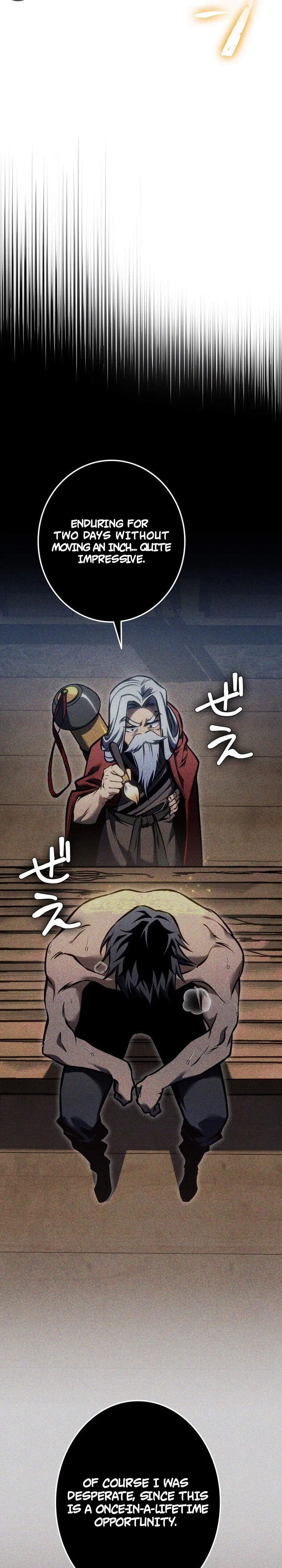 Reincarnator’s Stream Chapter 52 - Page 23
