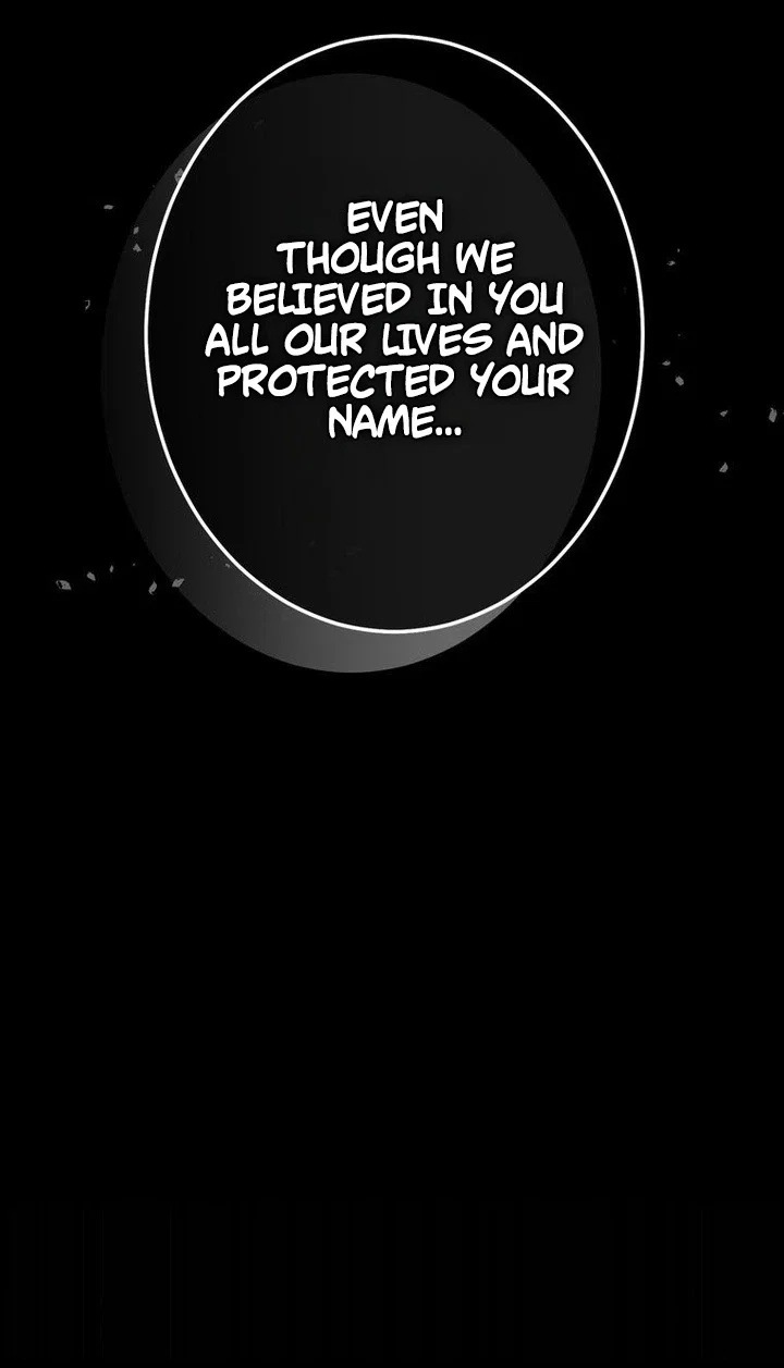 Reincarnator’s Stream Chapter 58 - Page 30