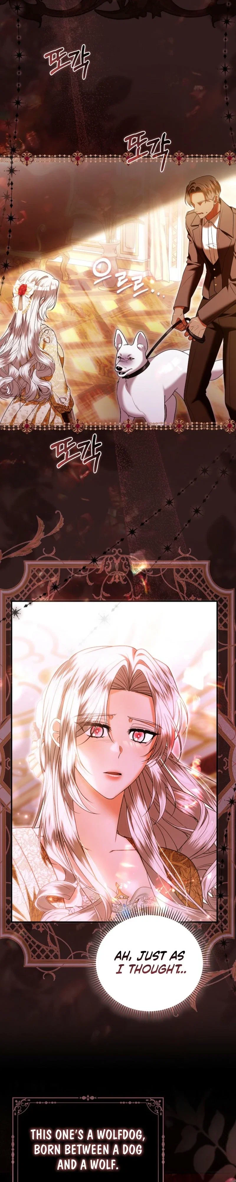 Rejecting the Perfect Marriage Chapter 35 - Page 5