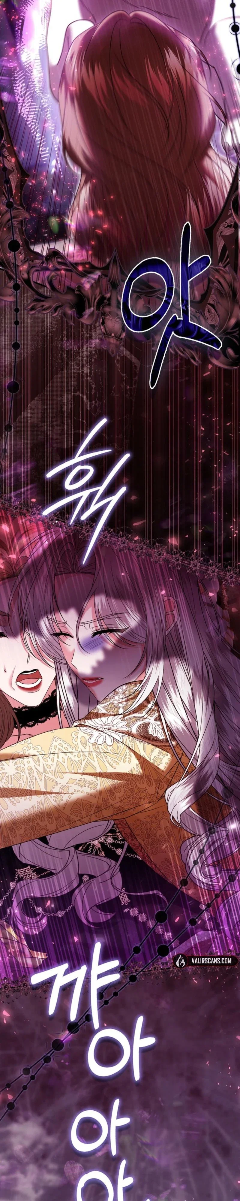 Rejecting the Perfect Marriage Chapter 35 - Page 12