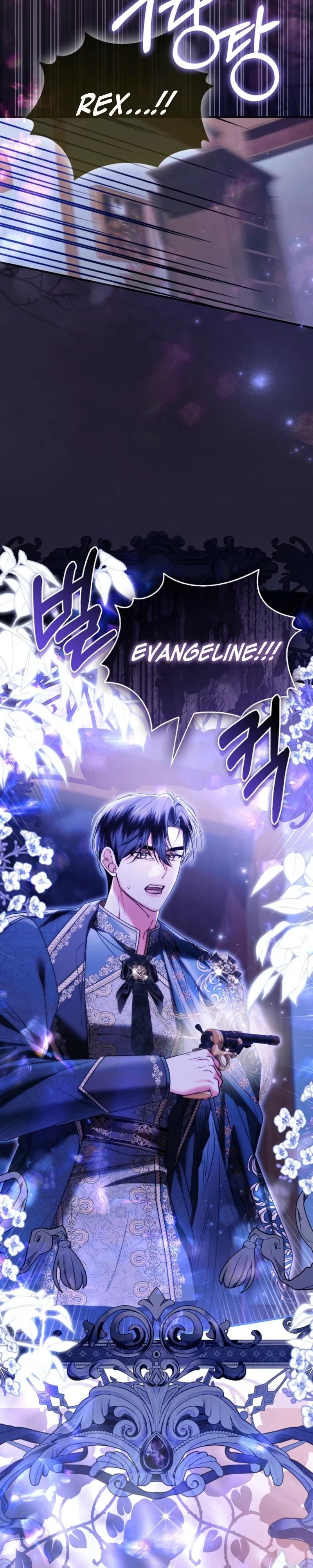 Rejecting the Perfect Marriage Chapter 35 - Page 22