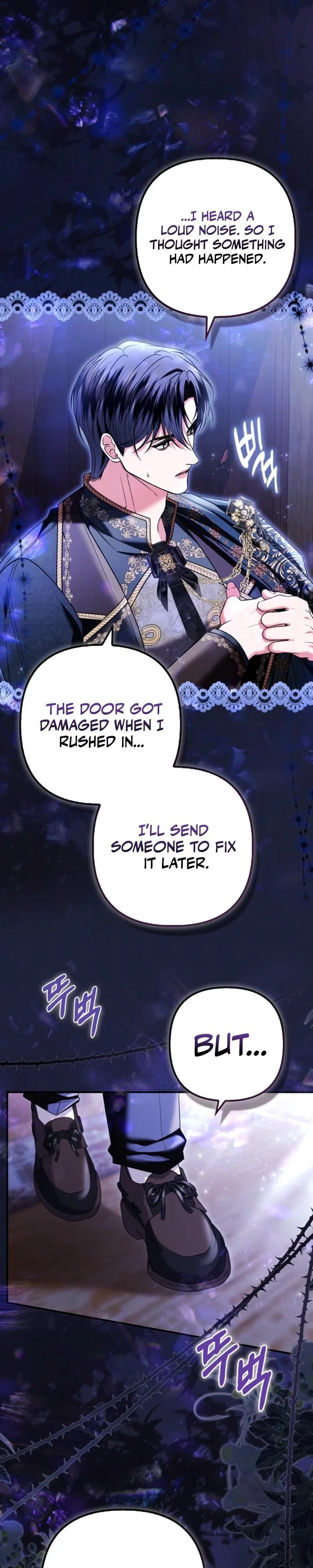 Rejecting the Perfect Marriage Chapter 35 - Page 24
