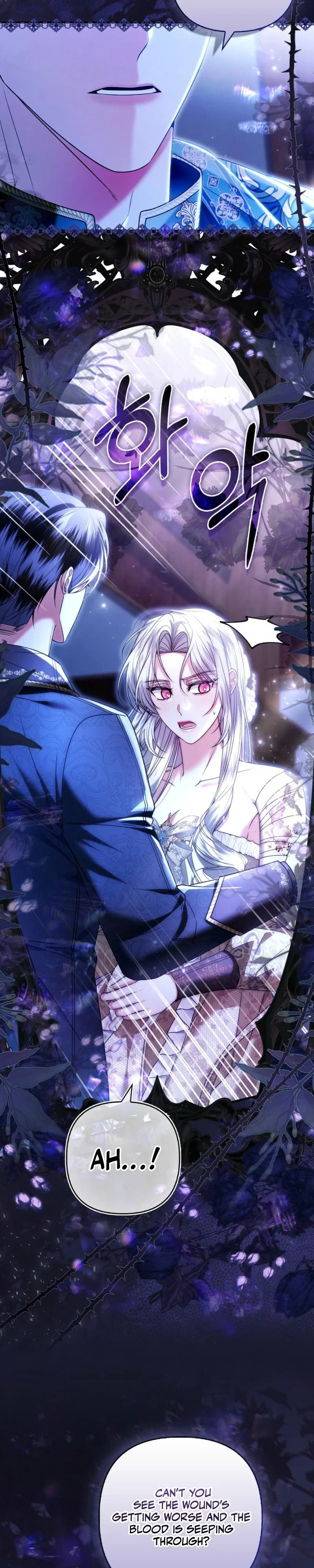 Rejecting the Perfect Marriage Chapter 35 - Page 26