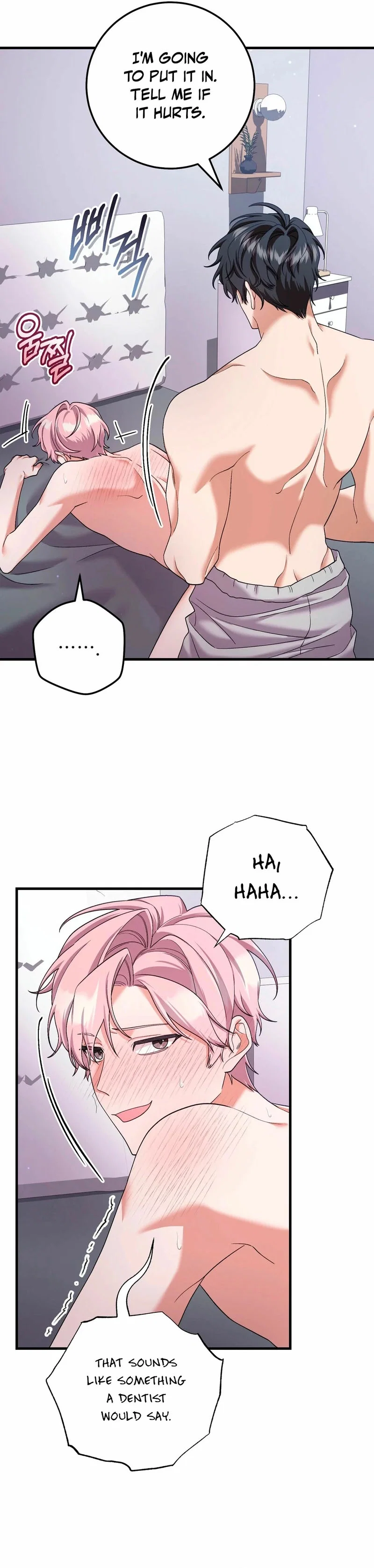 Resurrection Merit Chapter 4 - Page 10