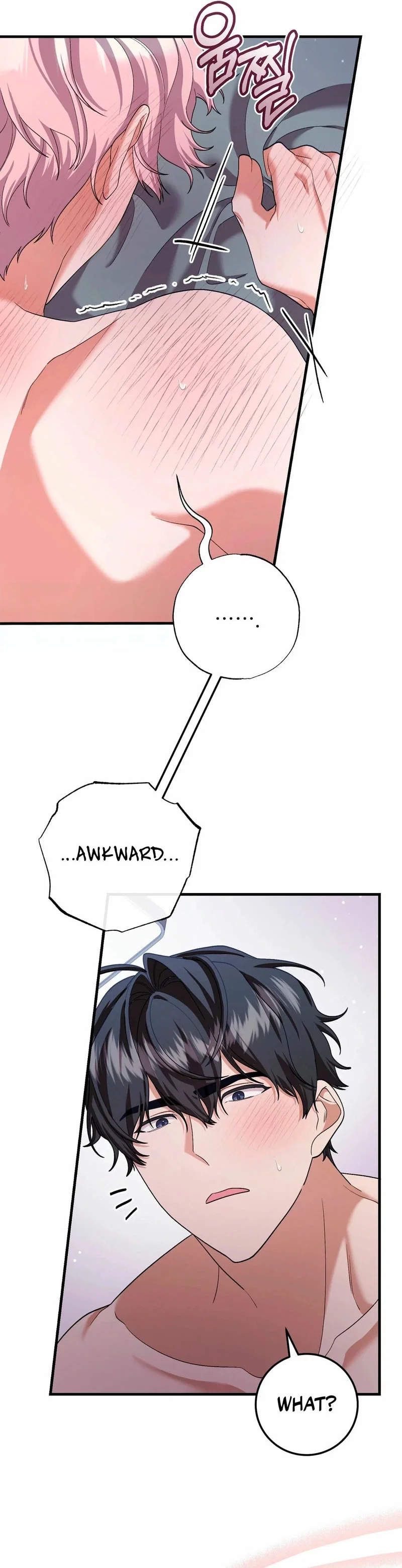 Resurrection Merit Chapter 4 - Page 13