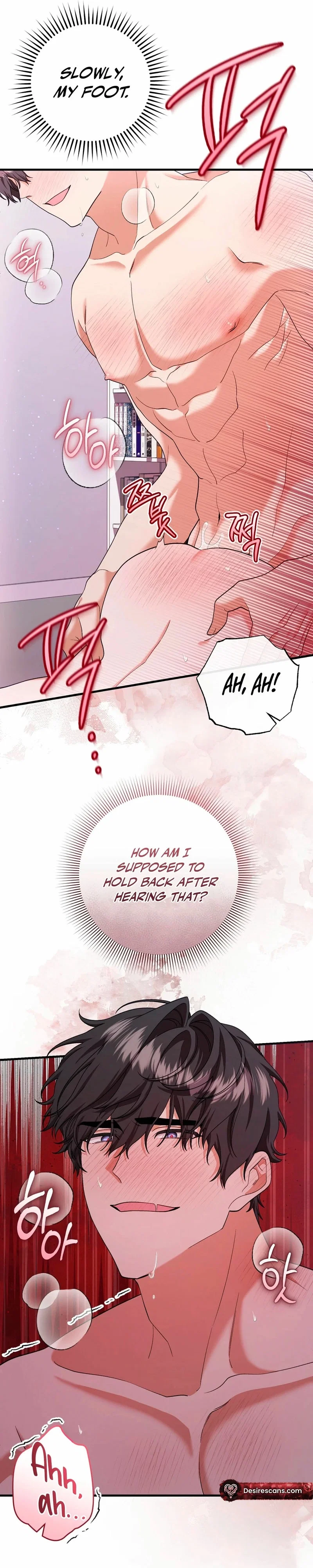 Resurrection Merit Chapter 4 - Page 16