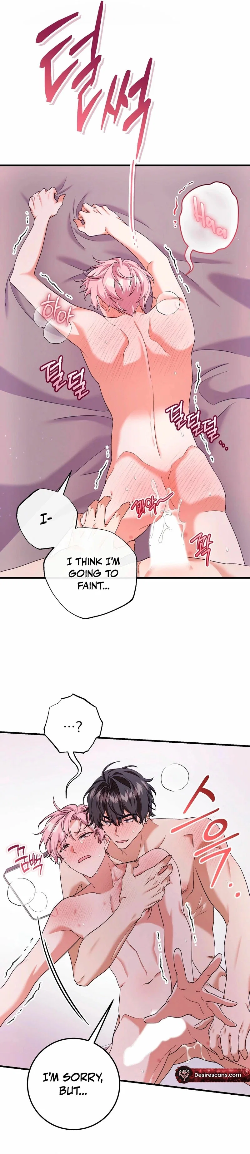 Resurrection Merit Chapter 4 - Page 20