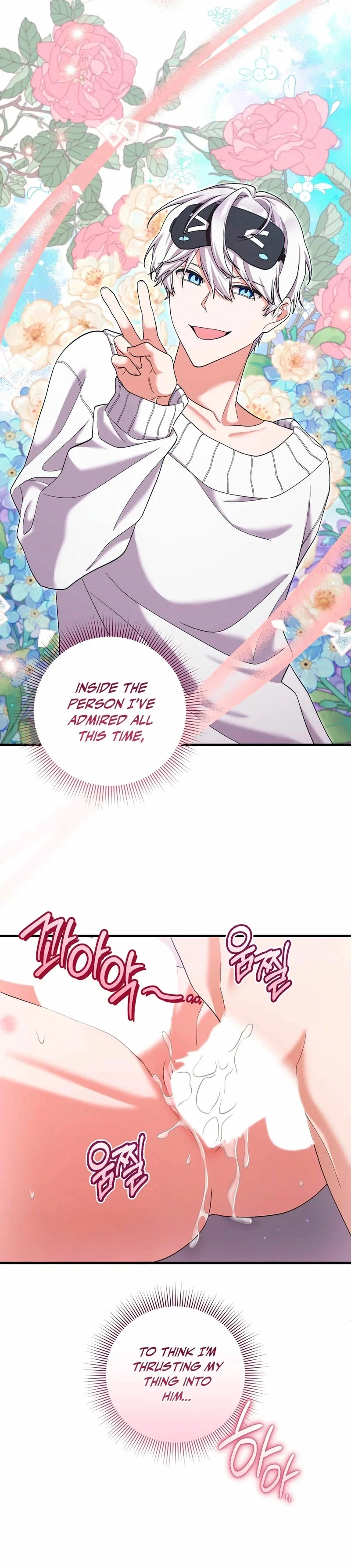 Resurrection Merit Chapter 4 - Page 24