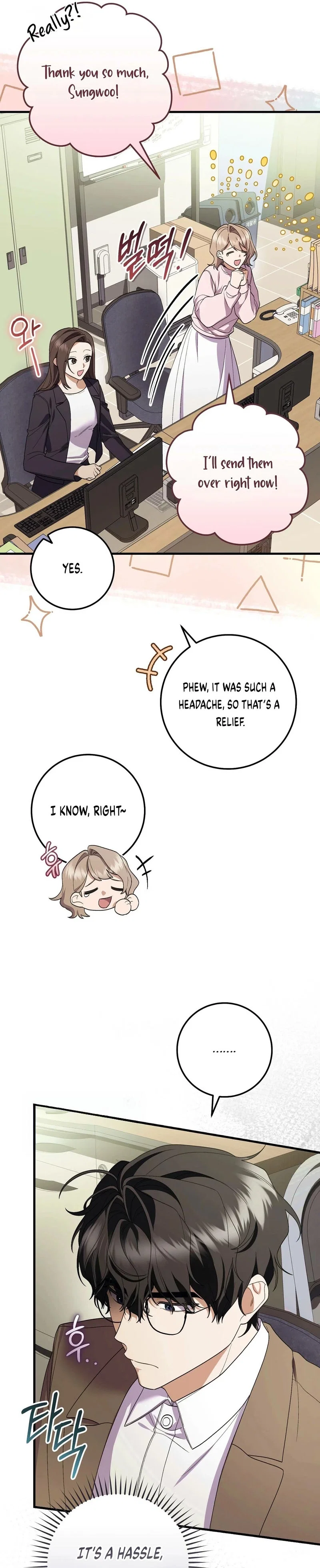 Resurrection Merit Chapter 8 - Page 7