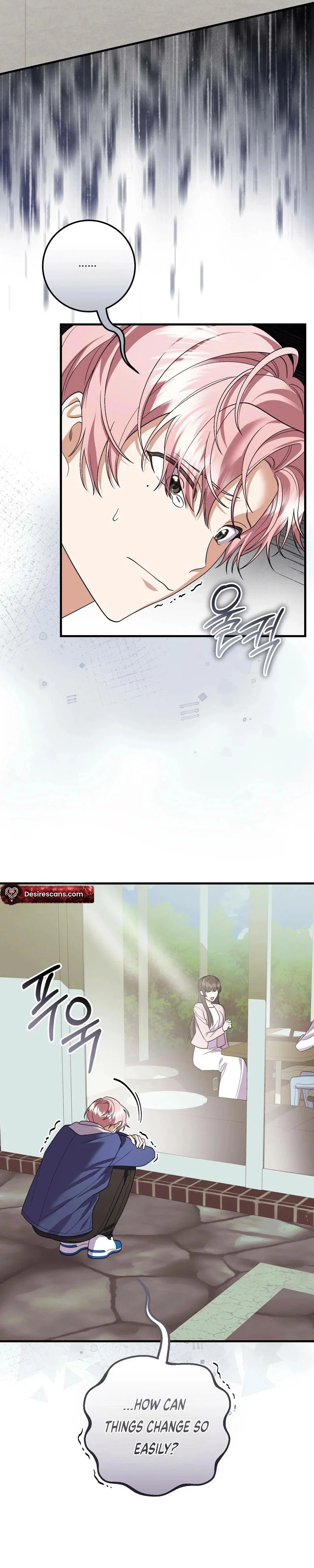 Resurrection Merit Chapter 8 - Page 15