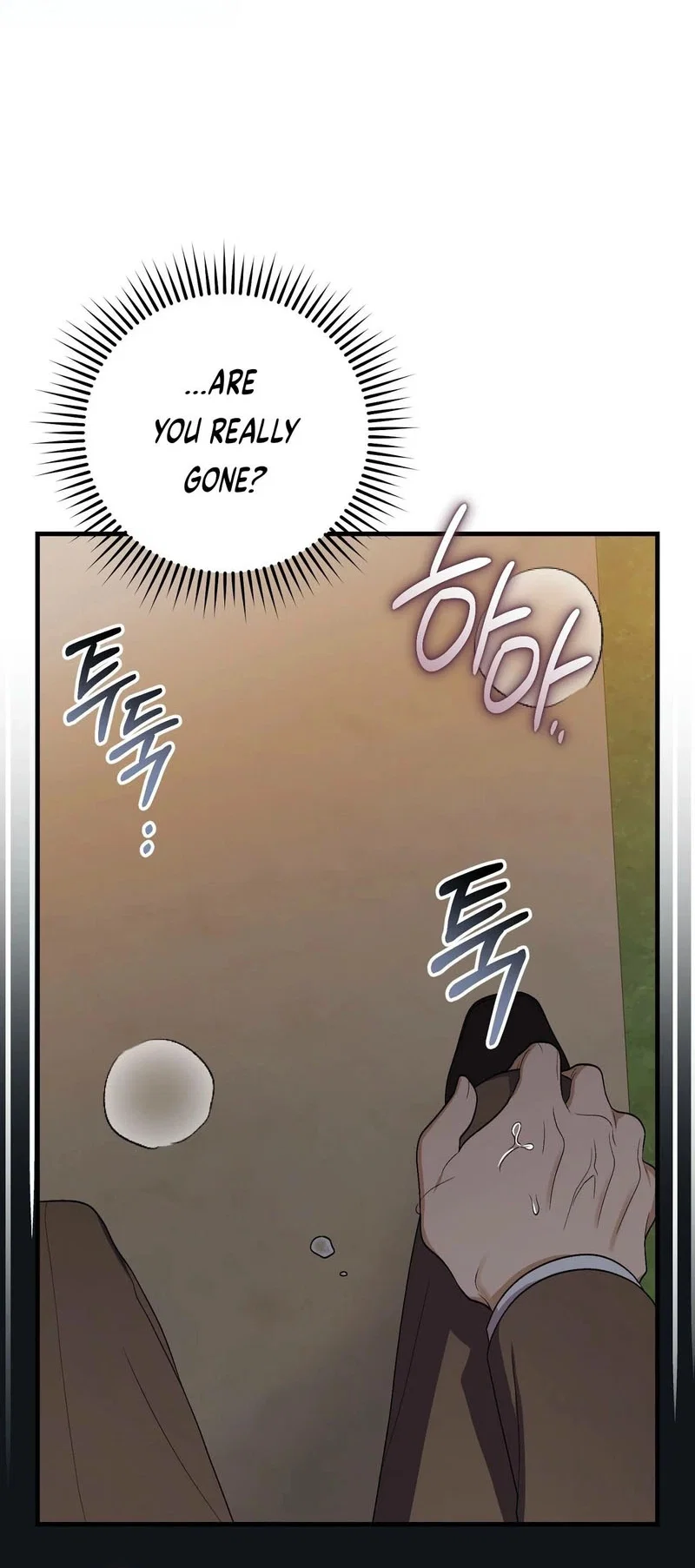 Resurrection Merit Chapter 8 - Page 22